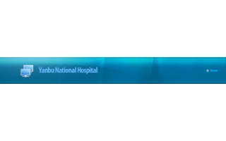 yanbu-national-hospital-yenbu-industrial-yanbu-saudi