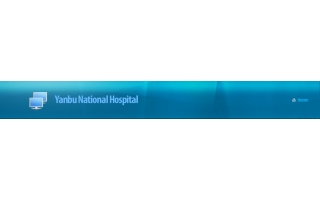 yanbu-national-hospital-yenbu-yanbu-saudi