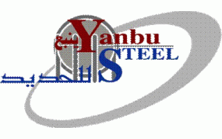 yanbu-steel-co-jubail-saudi