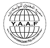 yousuf-ali-al-maghzawi-factory-for-polystyrene-industries-saudi