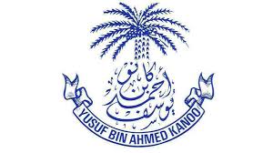 yusuf-bin-ahmed-kanoo-company-ltd-dammam-saudi