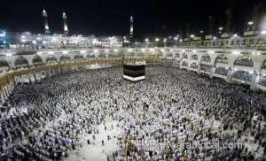 two-holy-mosques-program-receives-international-award_saudi