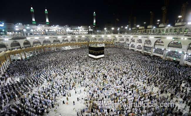 two-holy-mosques-program-receives-international-award-saudi
