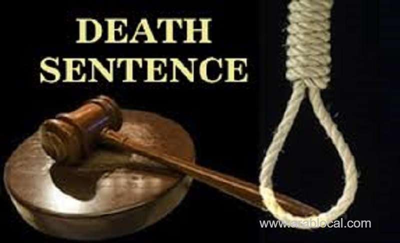 two-militants-sentenced-to-death-over-2014-terror-attack-saudi