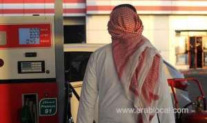fuel-prices-increase-in-saudi-arabia-by-saudi-aramco--september-2020_UAE