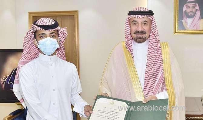 najran-calls-for-young-saudi-tourism-volunteers-to-help-promote-tourism-and-culture-saudi