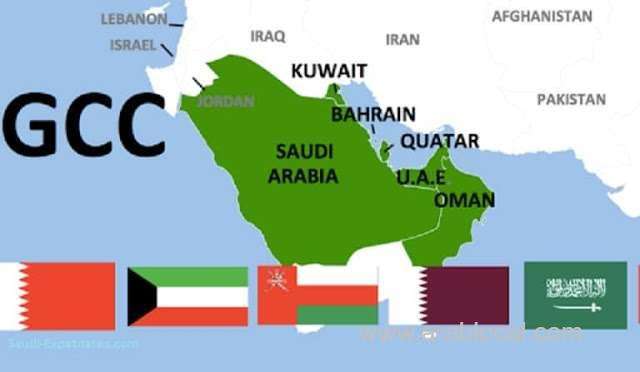 -traffic-officials-of-gcc-countries-discusses-speeding-up-linking-traffic-violations-between-gulf-states-saudi