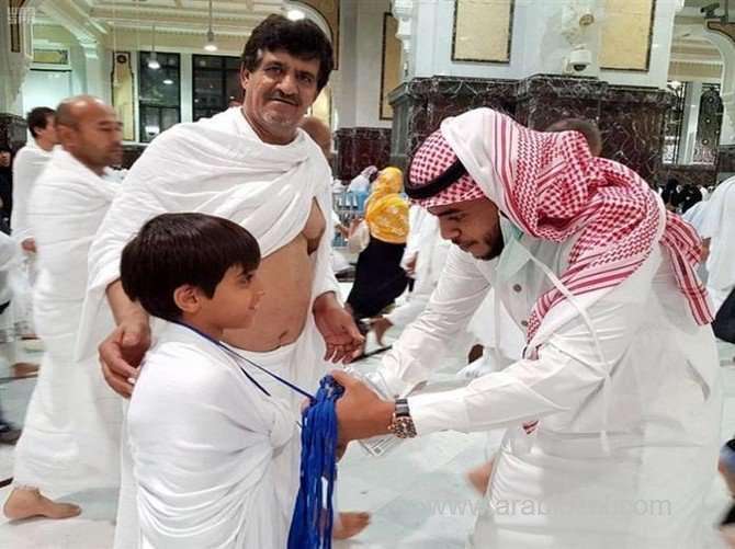 new-system-of-badges-has-been-created-to-help-children-saudi