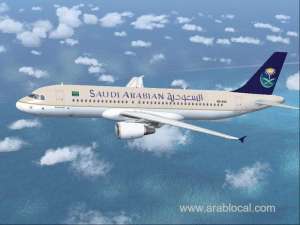 saudia-airlines-responded-to-a-user-query-regarding-travel-from-sep-15th_UAE