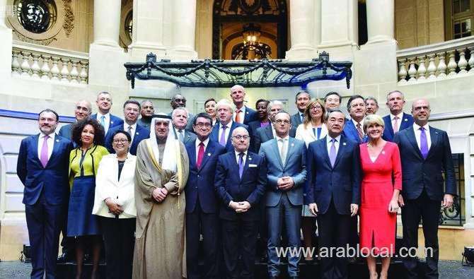 saudi-arabia's-foreign-minister-attends-g-20-meet-in-argentine-capital-saudi