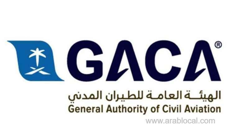 gaca-announces-the-readiness-of-its-international-airports-for-travel-saudi