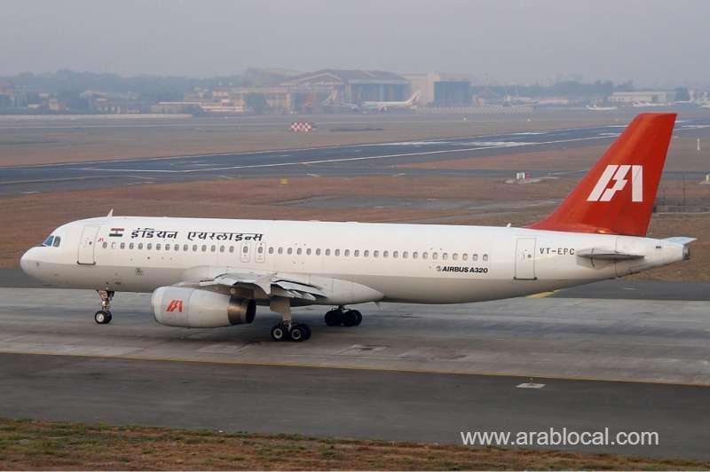 travel-guidelines-and-requirements-before-travelling-to-india-due-to-covid-19-saudi