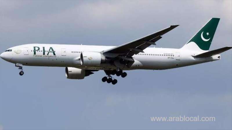 travel-guidelines-and-requirements-before-travelling-to-pakistan-due-to-covid-19-saudi