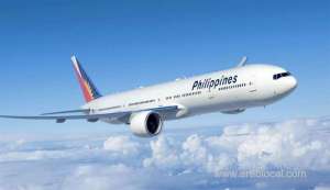travel-guidelines-and-requirements-before-travelling-to-philippines-due-to-covid-19_UAE