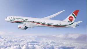 travel-guidelines-and-requirements-before-travelling-to-bangladesh-due-to-covid-19_UAE