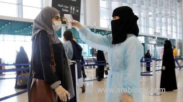 saudi-allows-international-travel-for-exceptional-categories-saudi