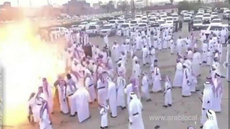 video--a-person-caught-fire-during-a-celebration-in-kngdom-of-saudi-arabia-saudi