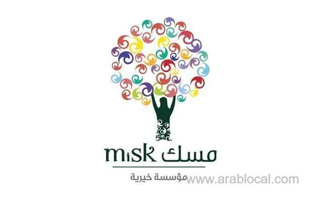 public-cloud-spending-in-ksa-expected-to-reach-138.2m-dollors-saudi