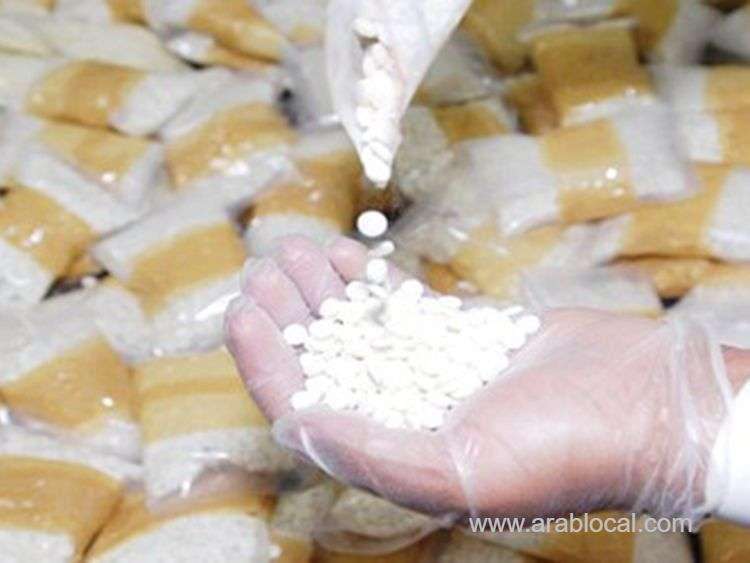 antinarcotics-authority-has-arrested-two-citizens-and-seized-17500-amphetamine-pills-saudi