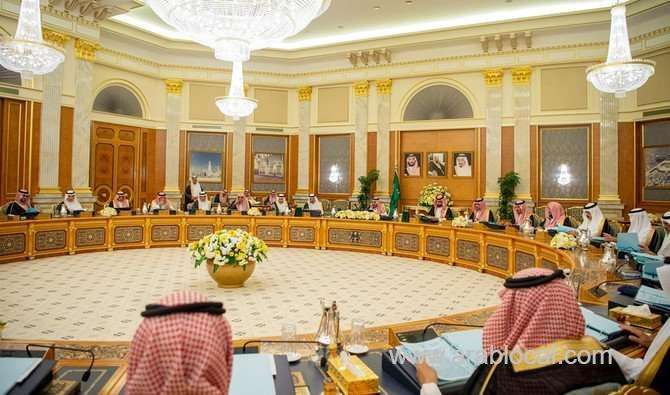 saudi-government-held-their-first-cabinet-session-in-ramadan-saudi