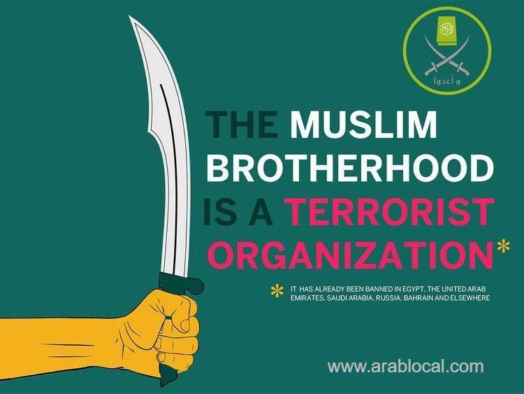 saudi-minister-of-islamic-affairs-has-warned-against-the-outlawed-muslim-brotherhood-saudi