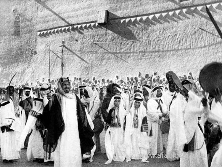 how-kingdom-celebrated-first-national-day-90-years-ago-saudi
