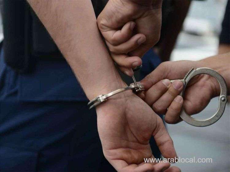11-suspects-arrested-in-riyadh-for-robbing-pedestrians-saudi