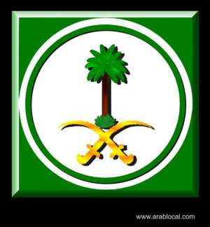 few-covid19-violations-in-saudi-arabias-eastern-province_UAE