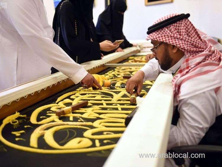 saudi-arabia-to-resume-umrah-pilgrimage-to-makkah-from-october-4-saudi