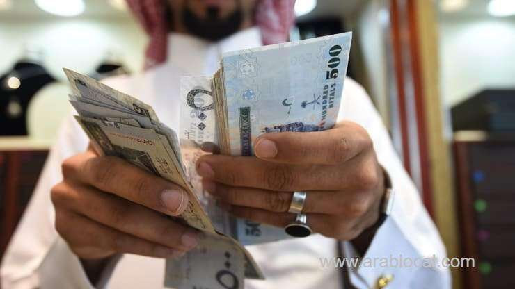 currency-exchange-rates-in-saudi-arabia-today-saudi