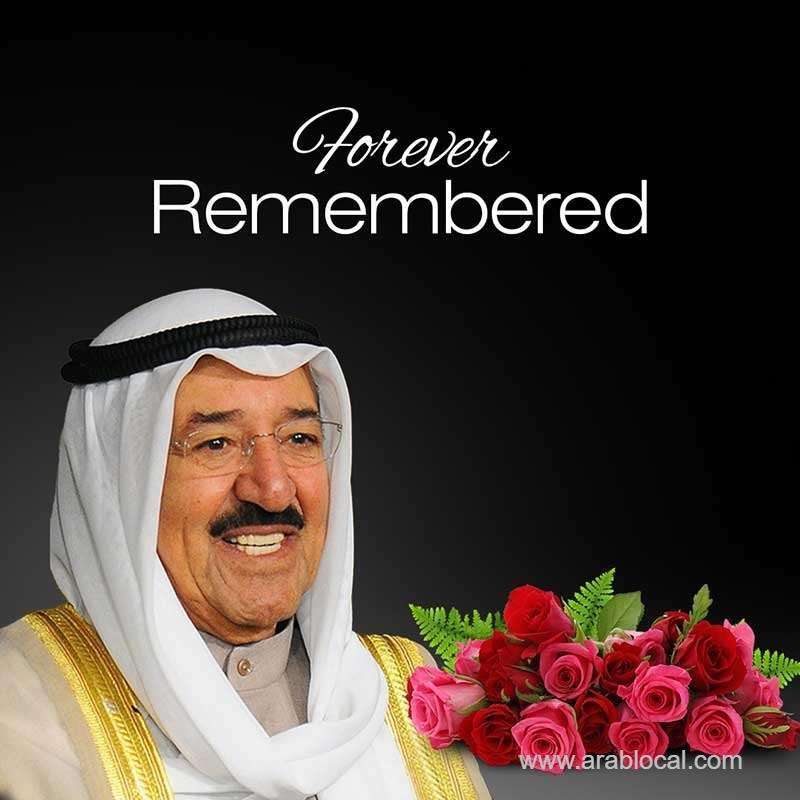 amiri-diwan--amir-of-kuwait-passes-away-saudi