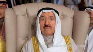-breaking-saudiarabias-king-salman-and-crown-prince-muhammed-bin-salman-send-condolences-to-alsabah-family-after-death-of-kuwaits-emir_UAE