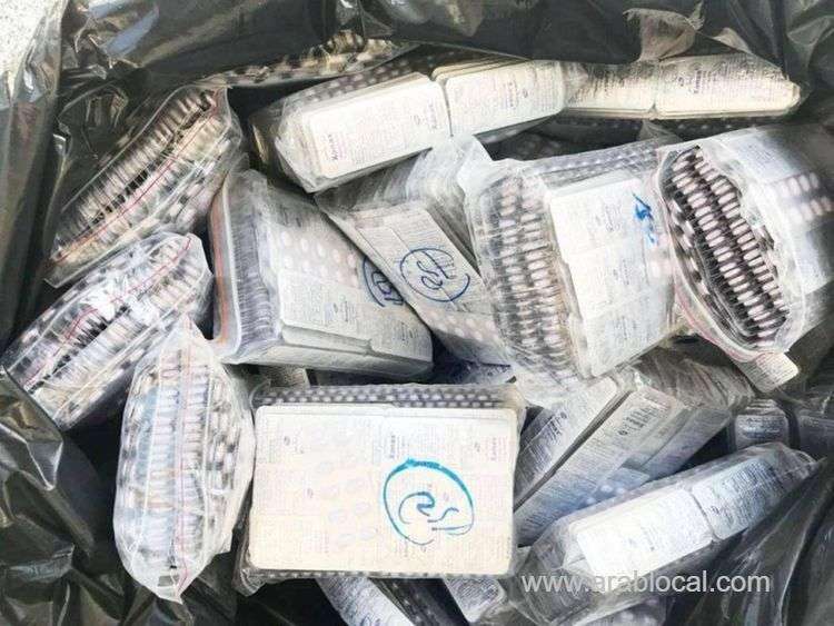 saudi-man-has-been-arrested-for-drug-peddling-saudi