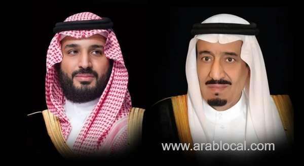 king-salman-crown-prince-wish-us-president-his-wife-speedy-recovery-saudi