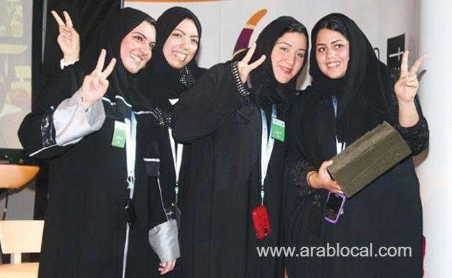 king-abdulaziz-university-faculty-of-tourism-is-expected-to-set-up-a-women-campus-saudi