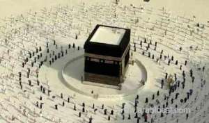 grand-mosque-geared-to-receive-first-batch-of-umrah-performers_UAE