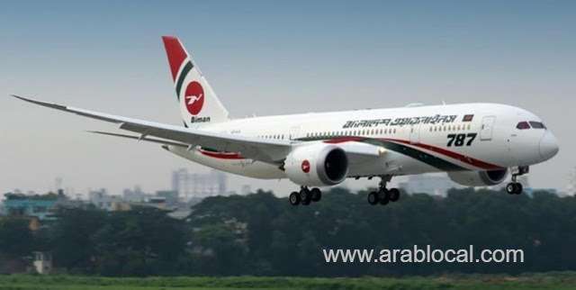 -biman-airlines-saudia-to-operate-17-flights-a-week-saudi