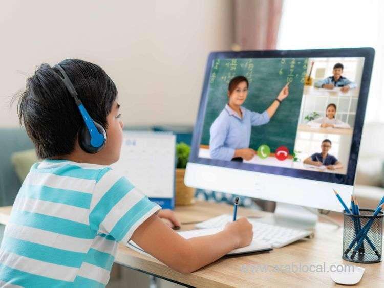 saudi-arabia-extends-distance-learning-until-the-end-of-december-saudi