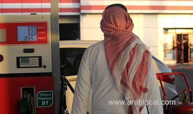 saudi-aramco-reduces-fuel-prices-in-the-kingdom-for-october-2020-saudi