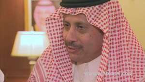saudi-ambassador-to-canada-holds-a-ramadan-breakfast_saudi