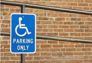 2843-motorists-booked-for-illegally-parking-in-disability-spaces-across-saudi-arabia_UAE
