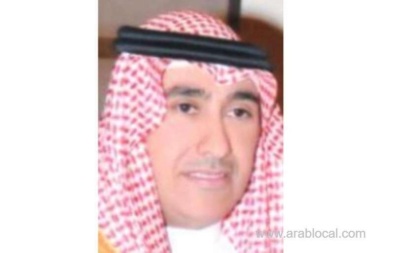 abu-ras-stepped-down-after-completing-two-terms-as-mayor-of-jeddah-saudi