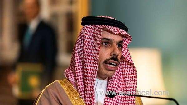 saudi-arabia-has-always-envisioned-normalization-with-israel-would-happen--fm-saudi