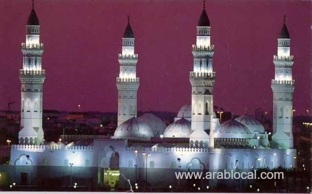 -masjid-al-quba-the-first-mosque-built-in-islam-reopens-for-worshipers-and-visitors-saudi