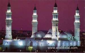 -masjid-al-quba-the-first-mosque-built-in-islam-reopens-for-worshipers-and-visitors_UAE