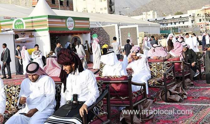 saudi-ministry-launches-tourism-training-program-and-will-continue-until-april-2021-saudi