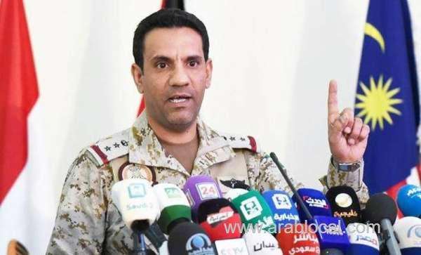 houthilaunched-missile-from-sanaa-falls-in-sadah--arab-coalition-saudi