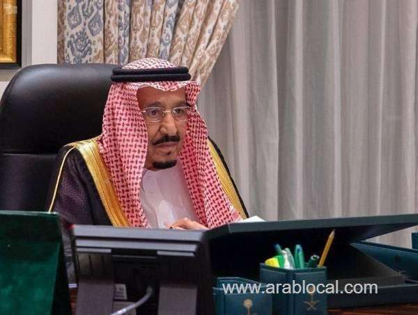 new-saudi-ambassadors-take-their-oaths-before-king-saudi