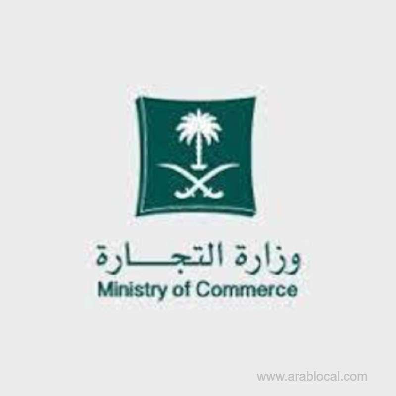 syrian-expat-named-and-shamed-for-manufacturing-and-packaging-adulterated-sterilizer-products-saudi