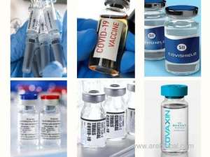 focus-on-covid19-vaccine-pricing-distribution-at-global-forum_UAE